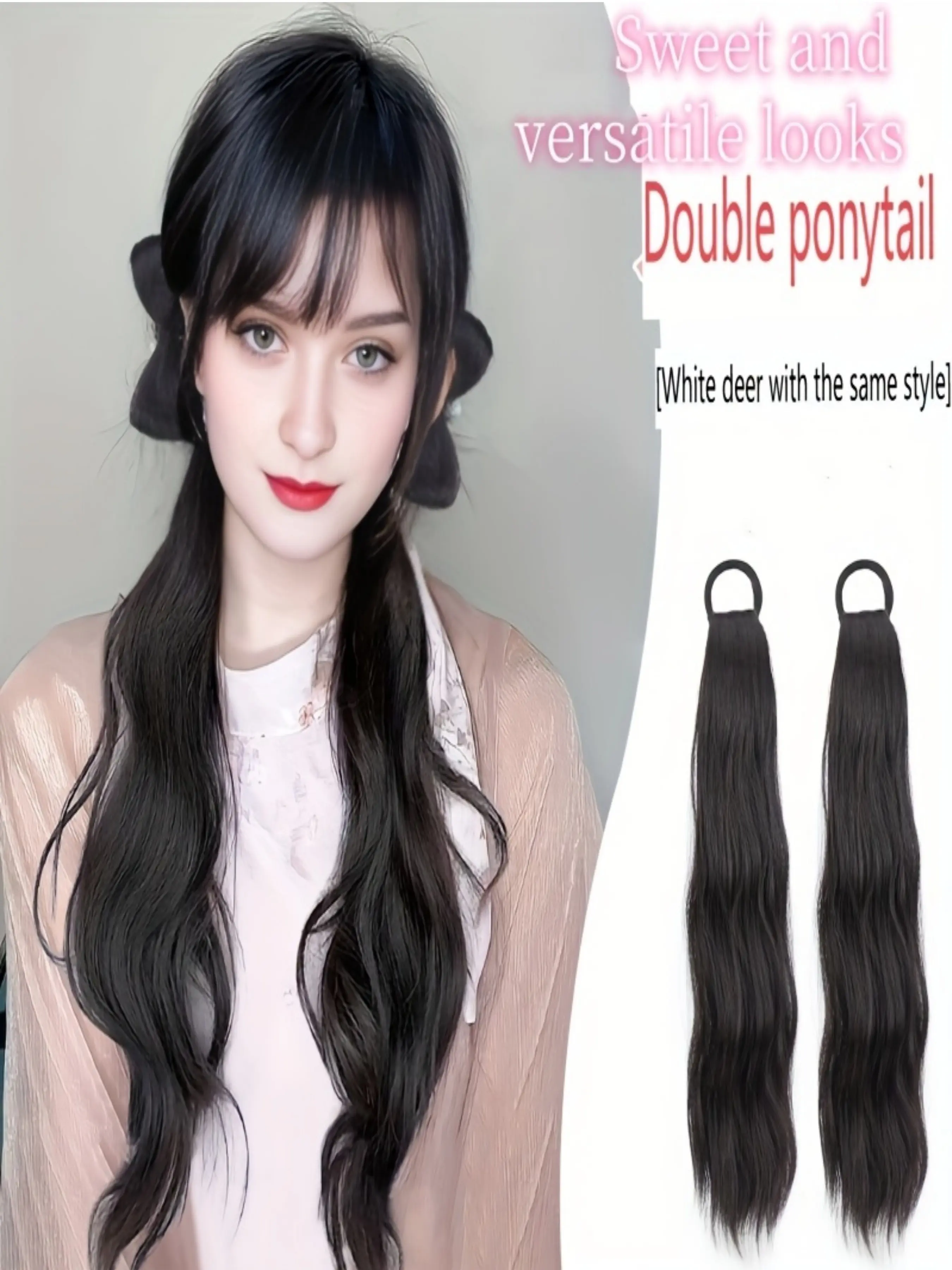 2Pcs Upgraded Water Wave Tie-Back Ponytail Wigs, Sweet Pure Desire Style Matte Realistic Heat Resistant Trimable Synthetic Hair, Support Single & Double Ponytail Look, Hair Wig For Women Daily Commute Photoshoot Lolita Christmas Halloween Valentine’s New