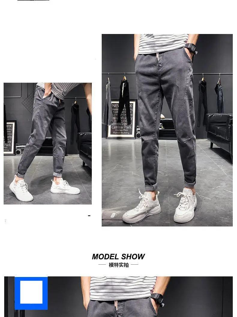 Men's Shaved Trendy Ripped Jeans Ruffian Handsome Summer Slim-fitting Pants Trendy Brand Man Clothes Designer Beggar Pants Men