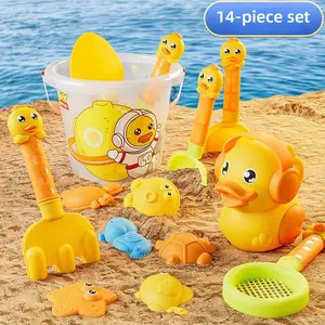 Yellow Duck Children's Beach Toy Set|Beach outdoor water play bucket, sand digging tool, beach sand play tool|Summer water fun