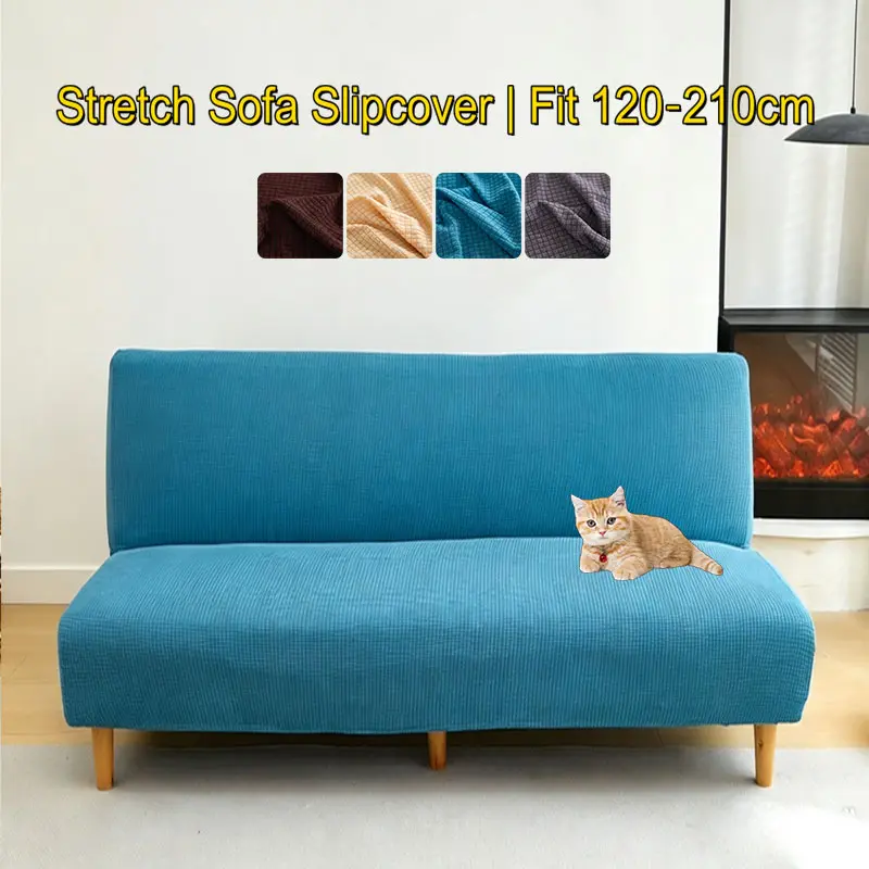 Stretch Armless Futon Cover Futon Slipcover for Sofa, Full Queen Size Couch Cover Futon Sofa Bed Cover Furniture Protector with Elastic Bottom, Machine Washable, Chocolate, Light Blue, Dark Grey, Beige