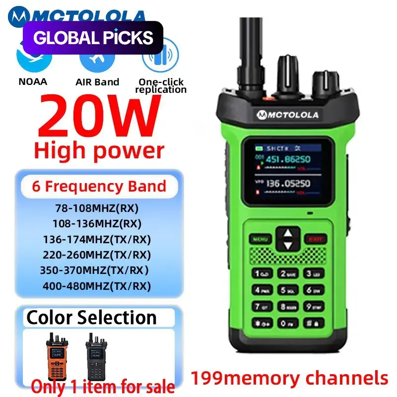 MT-628 VHF UHF dual band wireless handheld walkie talkie, 20W high-power bidirectional walkie talkie for long-distance communication, large capacity battery, ultra long standby, Durable, suitable for outdoor fishing, wilderness exploration, fleet interco