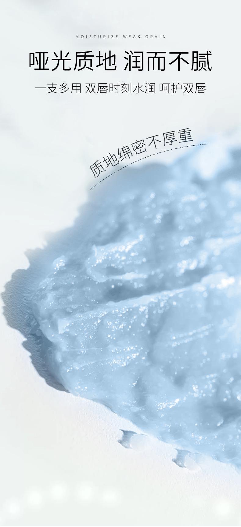 Provitamin B5 lip balm for couples, hydrating and moisturizing, small white tube, reduces lip lines