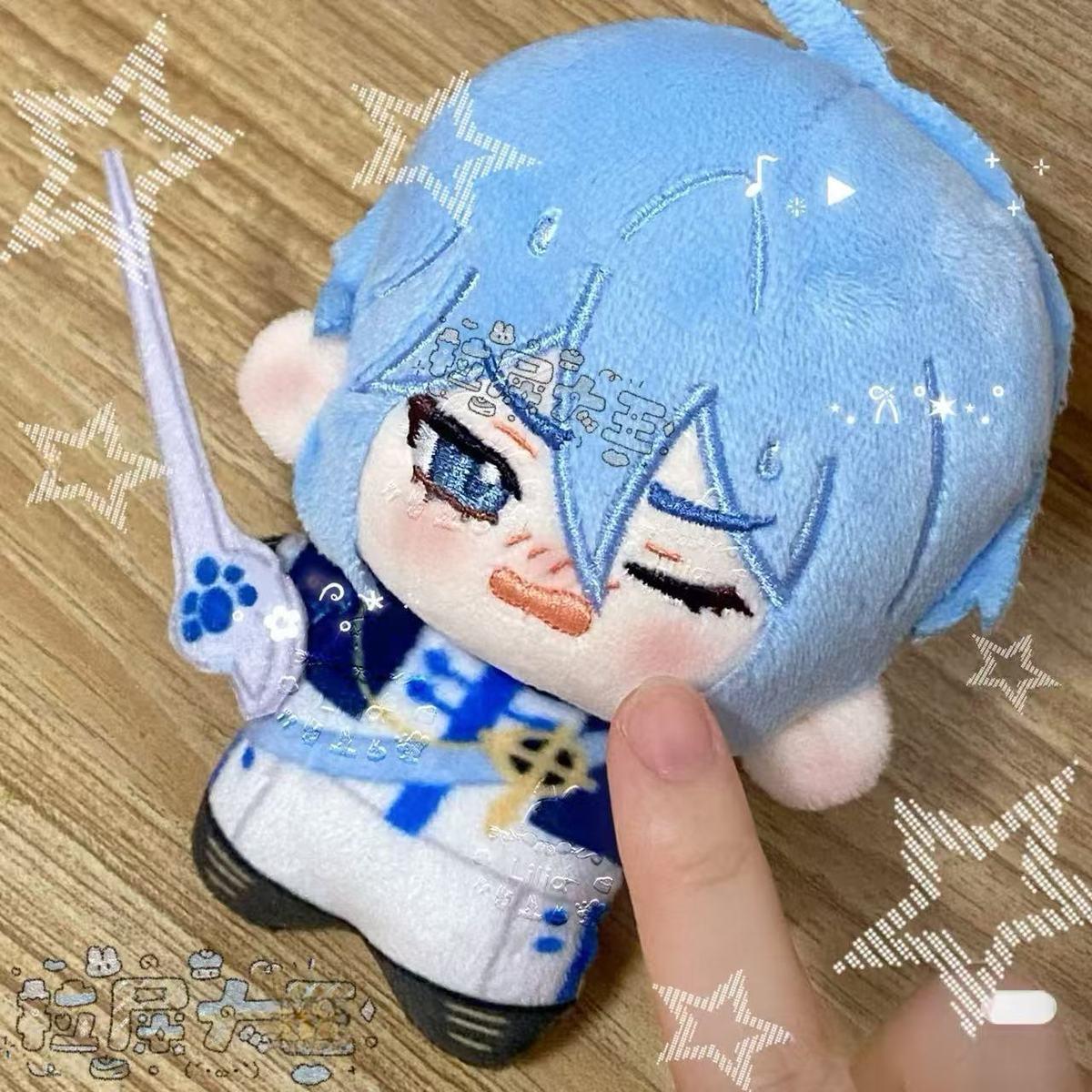 10CM Nu Carnival Edmond Sadness Cosplay Plush Doll Anime Cute Printing Nunu Cotton Plush Pendant Backpack Keychain Xmas Gifts