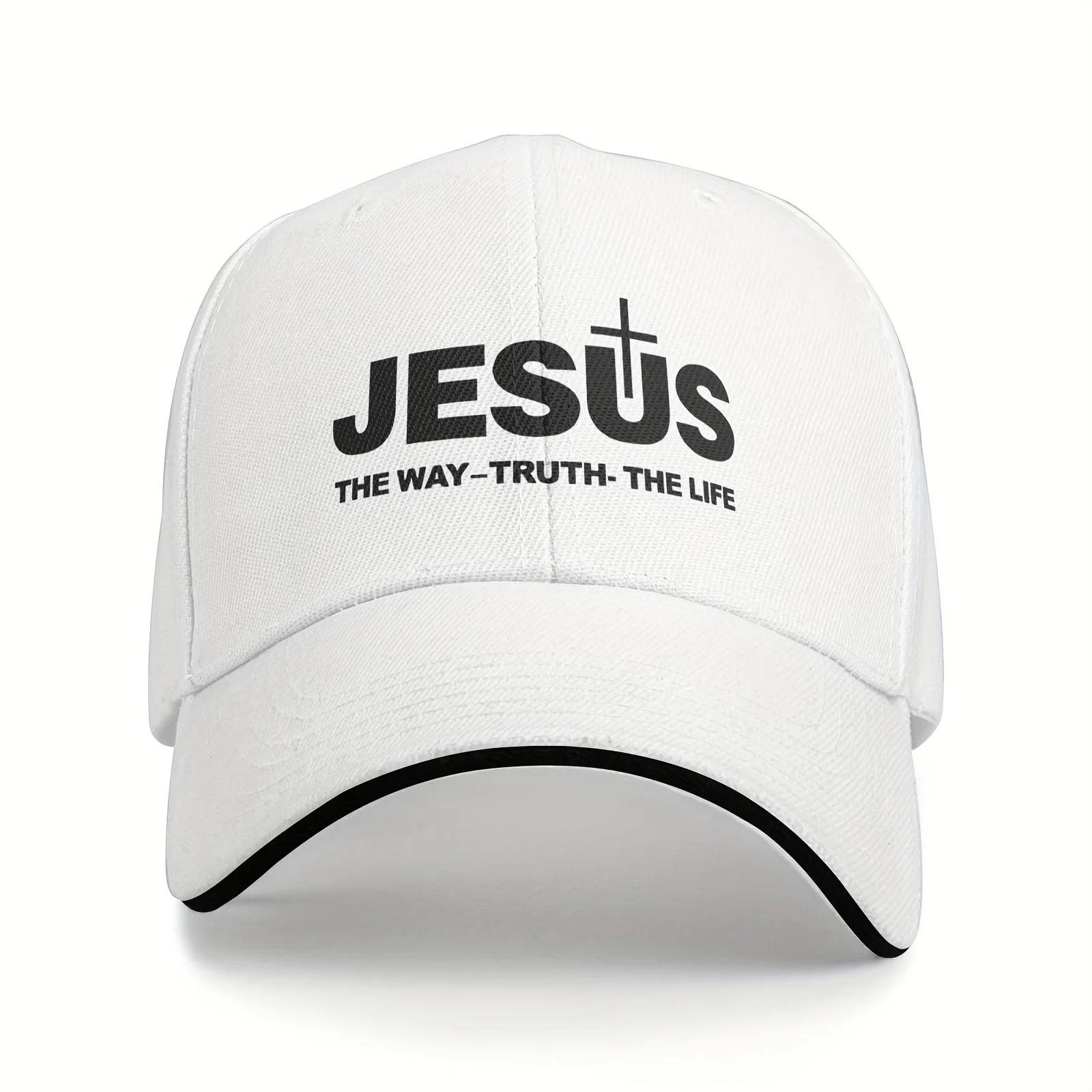 1 Jesus Cross Printed Baseball Cap - Adjustable Quick Buckle Dad Cap, Breathable Polyester, Lightweight Fashion Men and Women