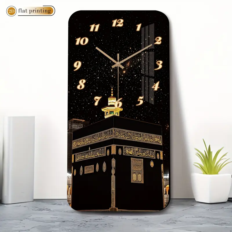 1 acrylic rectangular silent wall clock, silent analog clock, modern and stylish Islamic-themed wall clock with Kaaba design, suitable for living room, bedroom, home art decoration, Halloween, Christmas, birthday gift stylish wall clock, living room clock