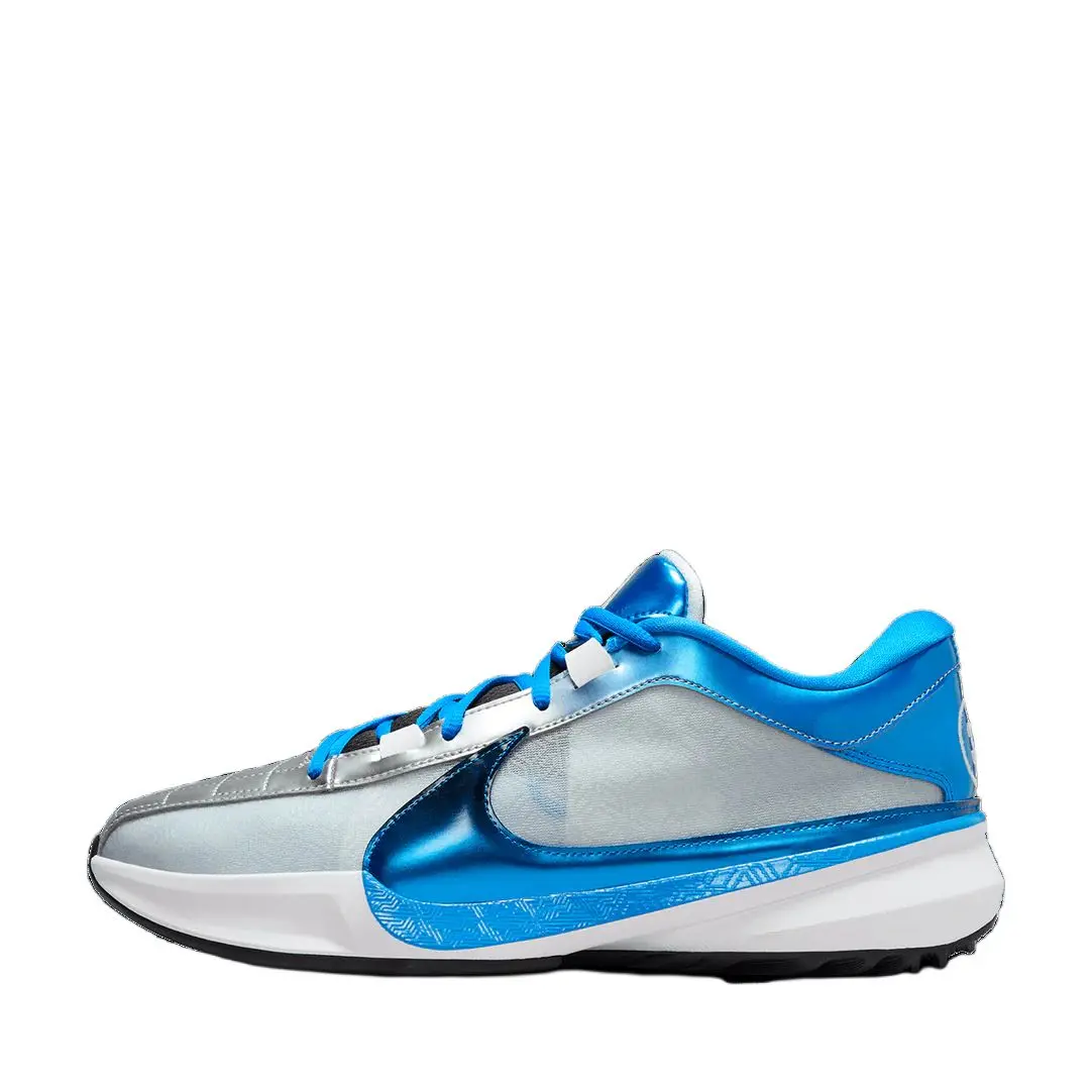 Nike Zoom Freak 5 EP 'Ode To Your First Love' DX4996-402