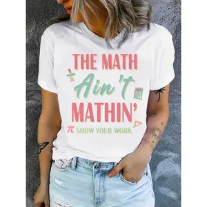 Fun Math Teacher Printed T-Shirt, Gift for Math Teachers, New Teacher T-Shirt