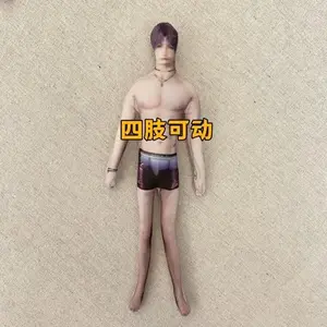 Love and Deepspace Sylus Cosplay Doll Swimming Trunks Plush Doll Stuffed Dolls Room Decoration Abstract Joint Twistable Plushie