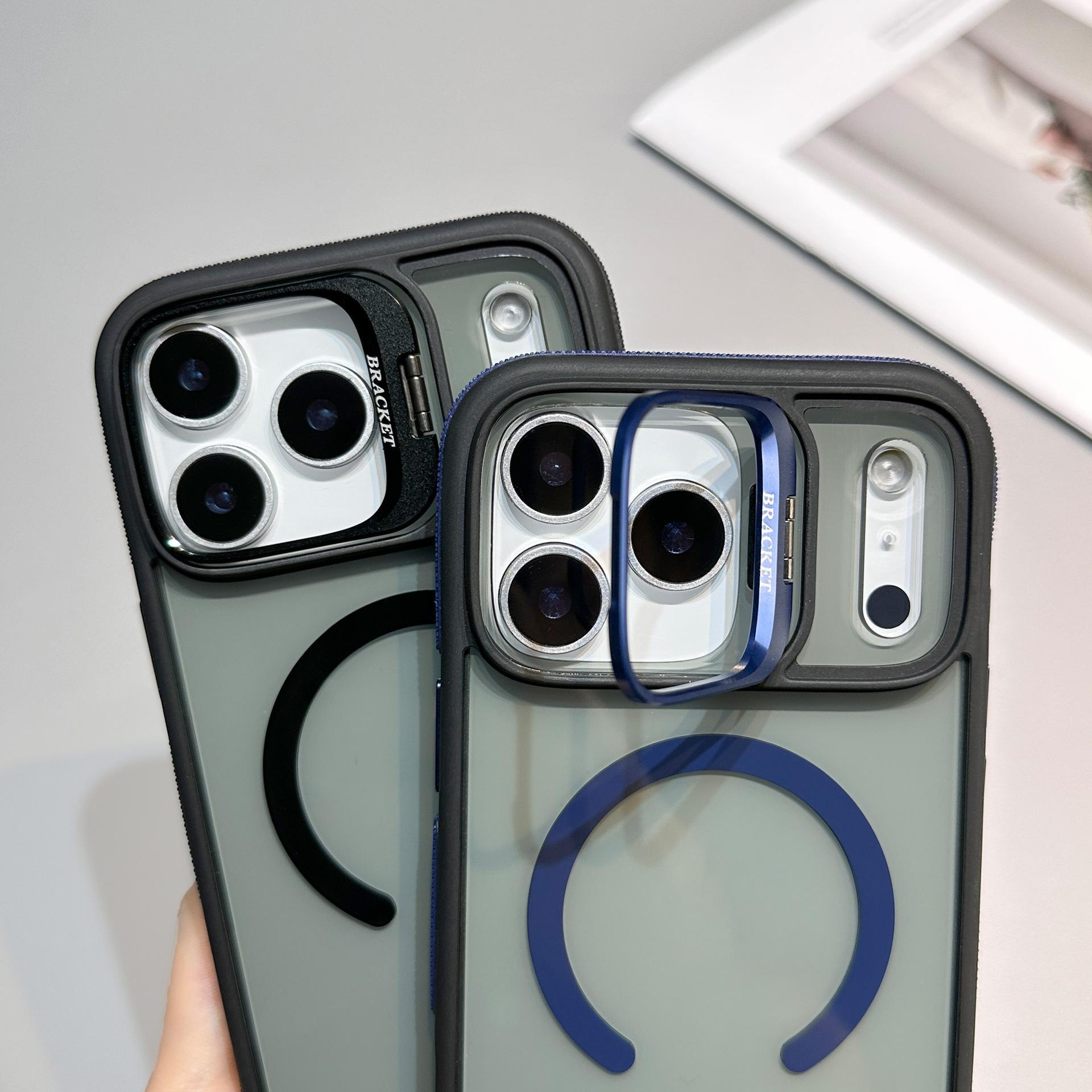 iPhone17promax magnetic phone case suitable for Apple 16E, creative lens stand, dual-color anti-drop for 15/14