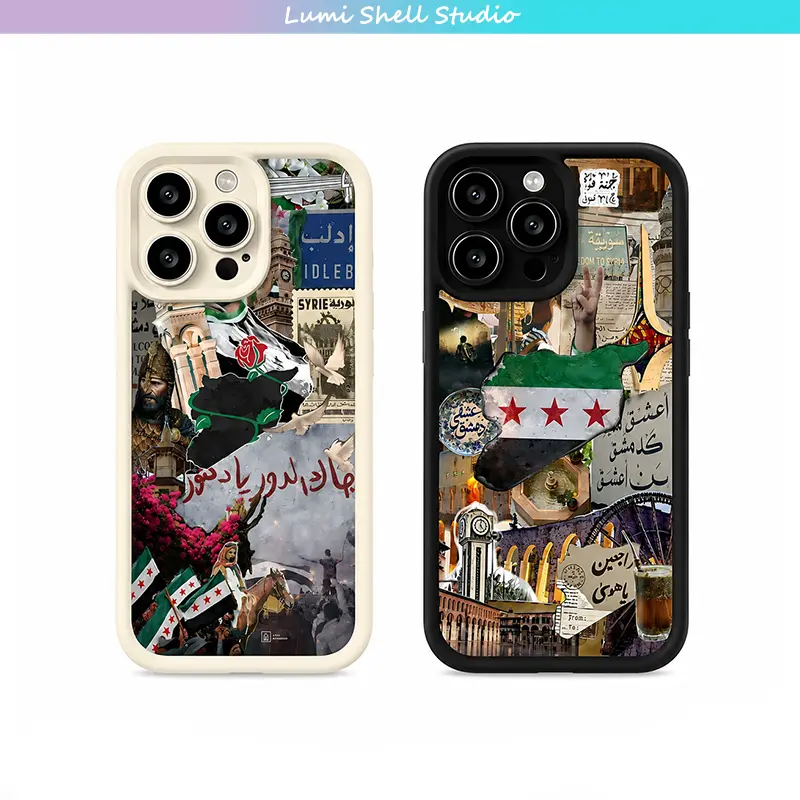 Syria Flag Phone Case For iPhone 17 Pro Max 17Air 16 15 14 13 Plus Case TPU Back Cover Shell  Perfect For Holiday Gifts Birthdays for Your Girlfriend/Boyfriend/Friends