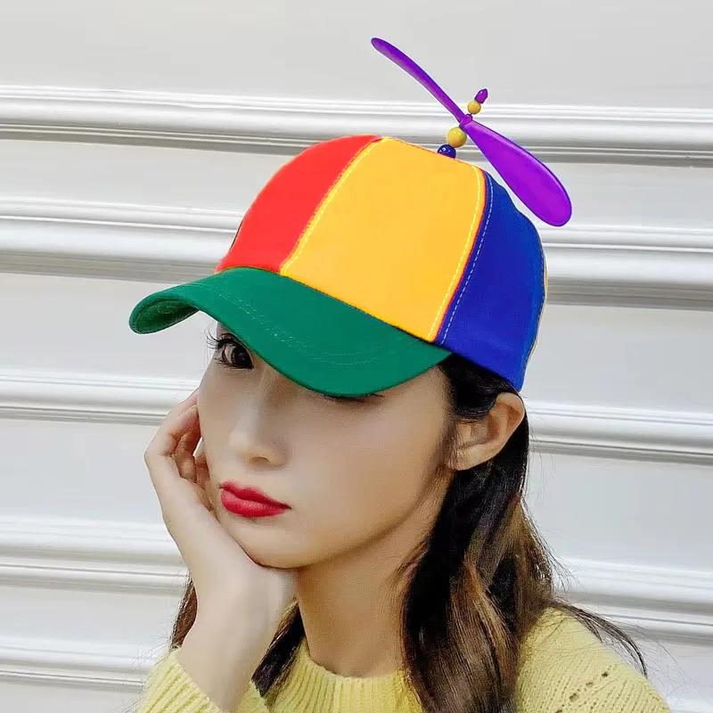 1pc Propeller Baseball Caps Adjustable Personalized Outdoor Casual Skull Cap Spring Autumn Travel Sunscreen Hat for daliywear