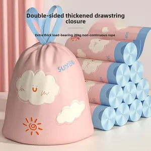 240PC 120PC 60PC Drawstring Printed Cleaning Bags Thickened Portable Extra Thick Large Cartoon Tear Resistant Storage Bags for Home Kitchen