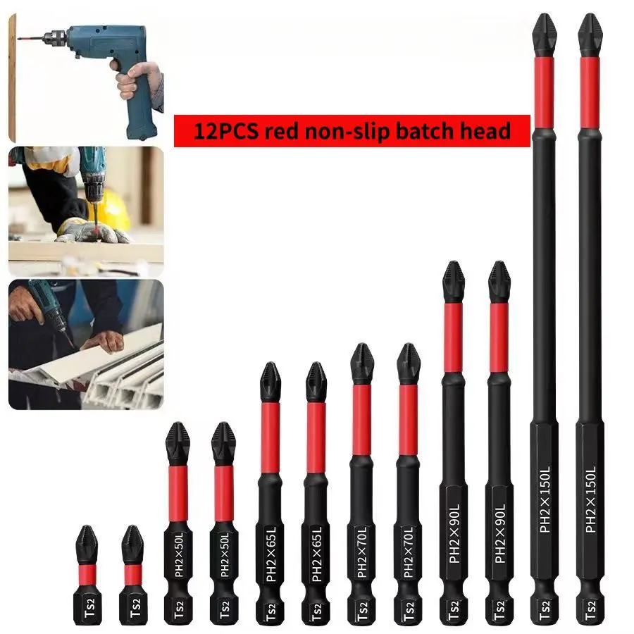 12Pcs S2 Alloy Steel Super Hard Cross Screwdriver Bits Anti‑Slip Strong Magnetic Impact Resistant High Torque Bits for Electric Screwdriver Drill