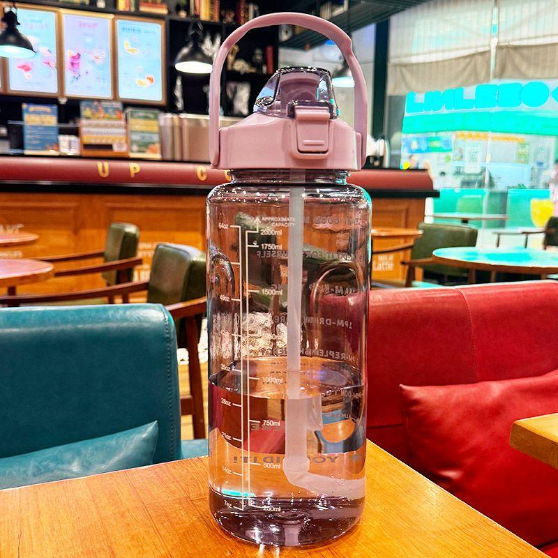 64oz Large Capacity Sports Water Bottle with Straw, Durable Polycarbonate Material, Leak-Proof Design, Ideal for Running & Fitness Activities