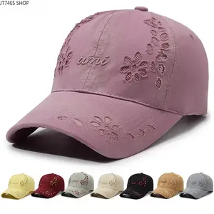 Vintage Hollow Flower Embroidery Distressed Dad Cap, Women Adjustable Washed Cotton Baseball Hat for Daily Outdoor