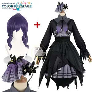 Game Asahina Mafuyu Cosplay Project Sekai Cosplay Costumes Asahina Mafuyu Lolita Suits Dress Wig Halloween Party for Women Girls