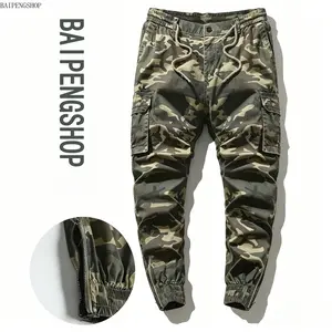 Men's Army Green Camouflage Tactical Cargo Pants, Elastic Drawstring Waist Multi Pocket Harem Work Trousers, Stretchy Zippered Cuffs Casual Utility Pants, Durable Outdoor Bottoms for Work, Hiking, Camping & Daily Streetwear