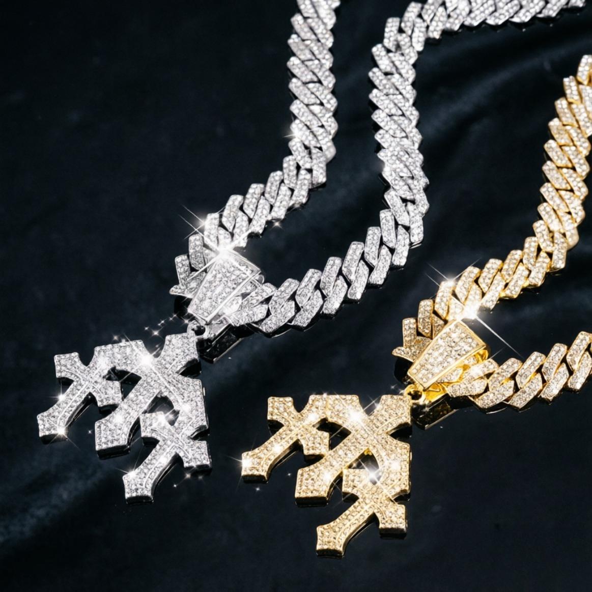 New Men's Iced Out Moissanite Stacked Crosses Pendant Necklace, Hip Hop Jewelry with Exaggeration 14mm Cuban Chain Rhinestone Gift, Luxury Trend New Men's Iced Out Moissanite Stacked Crosses Pendant Necklace, Hip Hop Jewelry with Exaggeration 14mm Cuban Chain Rhinestone Gift, Luxury Trend