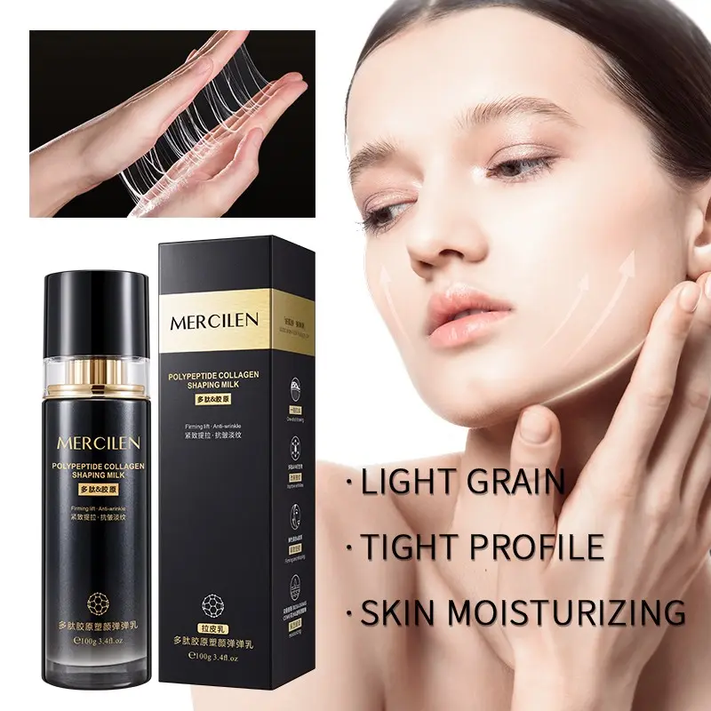 Mercilen Peptide Collagen Hydrating Essence Lotion, Moisturizing Serum for Radiant Skin, Formula, Daily Skincare Essential