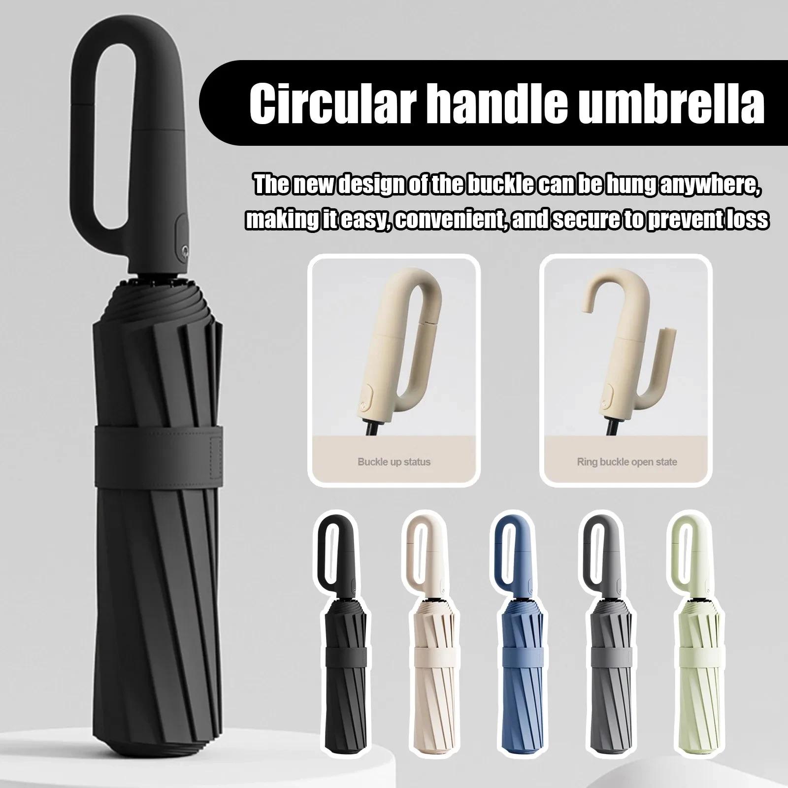 Automatic Umbrella, Sturdy and Windproof, Inverted Automatic Open/Close, Travel-Friendly, Compact Fold, with Loop Handle, Suitable for Both Men and Women.