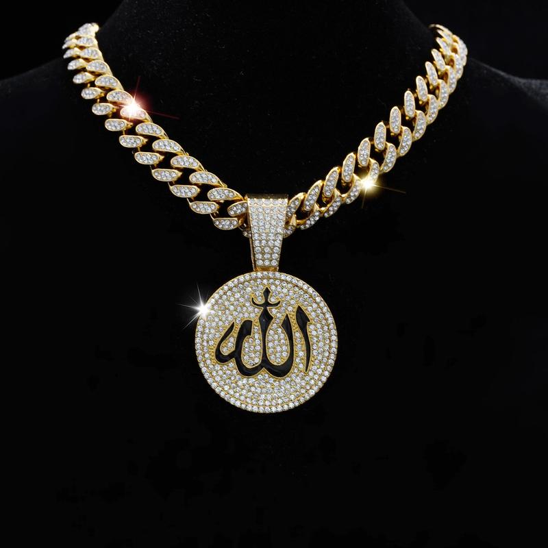 Sparkling Allah Necklace Cuban Chain with Islamic Muslim Arabic Symbol Pendant, Religious Amulet Jewellery for Daily Wear and Gift Giving
