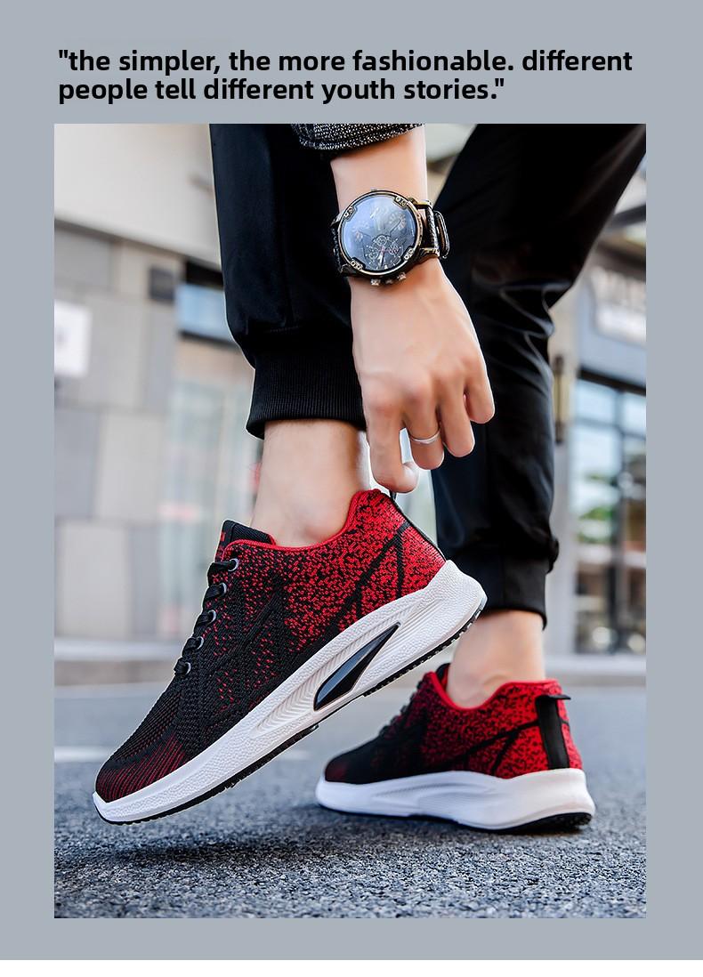 New men's sports shoes with soft soles, comfortable running shoes, breathable fly-knit fabric shoes, popular cross-border export sports and casual shoes