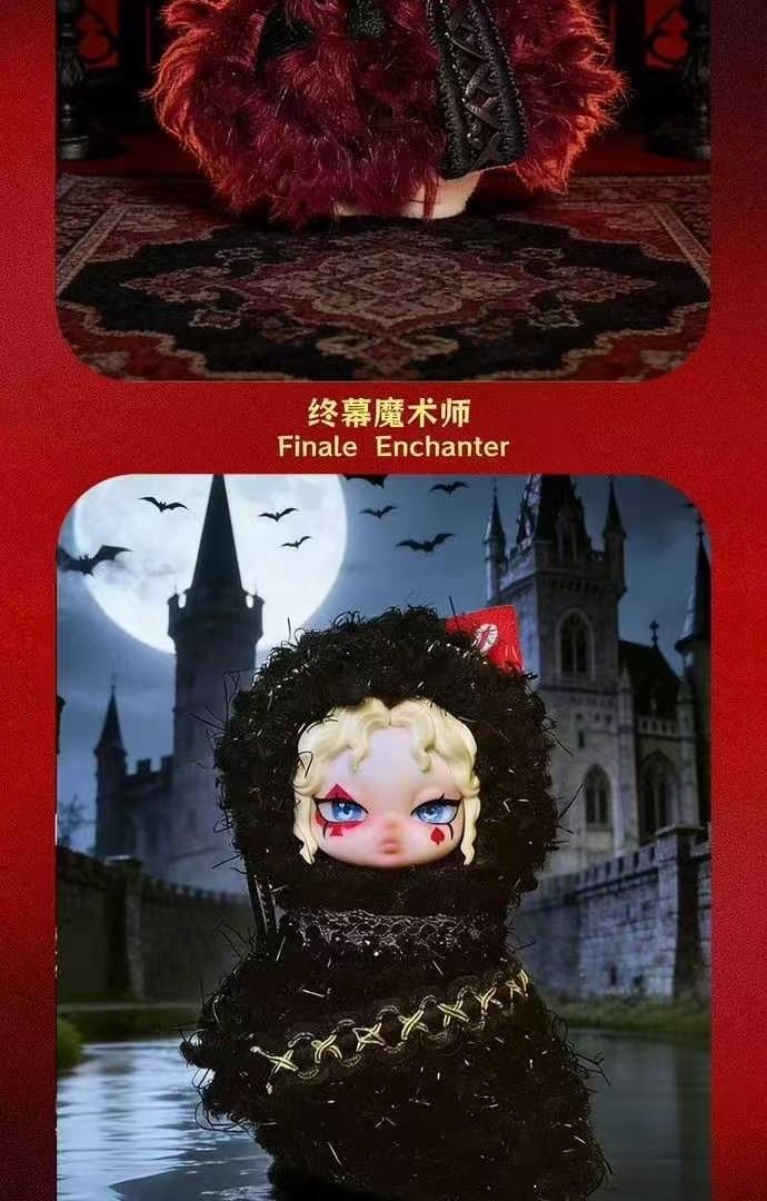 1275. Iris The Contract of Cards Series Plush Blind Box