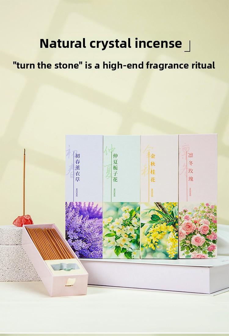 Gardenia Incense for Home Use in Bedroom Long Lasting Fragrance Natural Osmanthus Sandalwood Agarwood Rose Lavender Scent aromatherapy