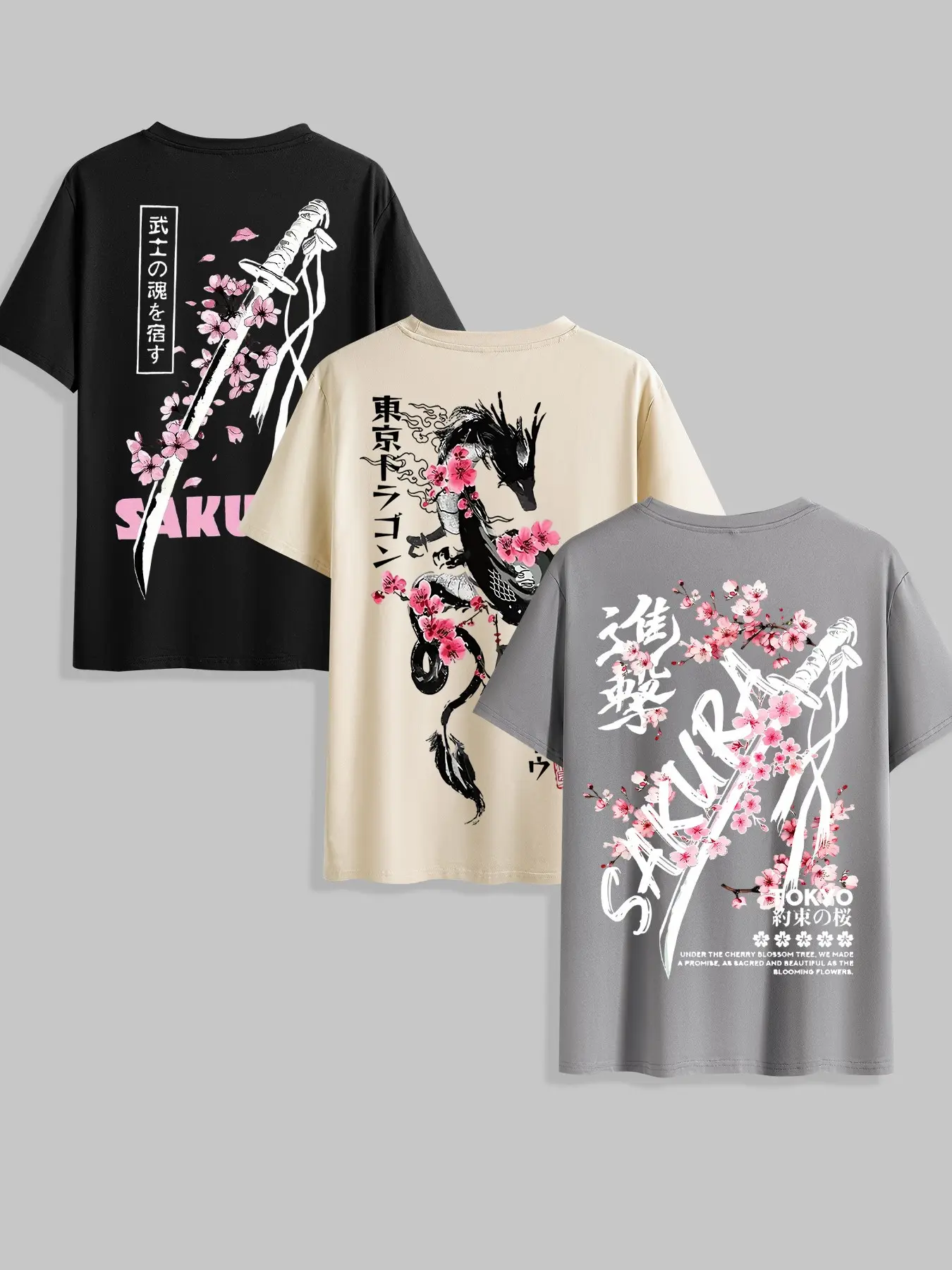 Men's Letter Cherry Blossom Samurai Sword Graphic Print 3-Piece Set Round Neck Short Sleeve T-Shirt, Casual Comfortable Top for Summer Outdoor Wear