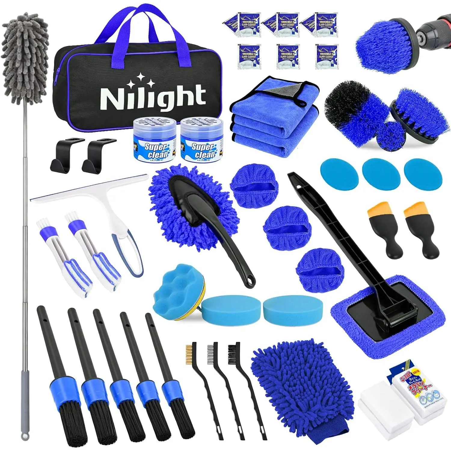 Nilight 52PCS Durable Car Cleaning Kit with Storage Carry Bag - Car Accessories Including Drill Brushes, Towels, Sponges, Wash Mitt, Paintwork Cleaner (Blue, Father's Day Gift Option), Deep Clean