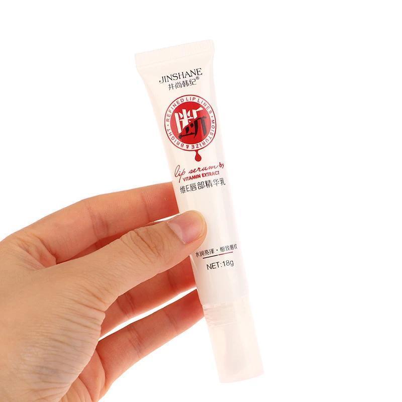 1PC Pink Fresh Lip Treatment Balm - Moisturizing & Nourishing Essence to Brighten and Even Lip Tone for a Healthy, Natural Glow