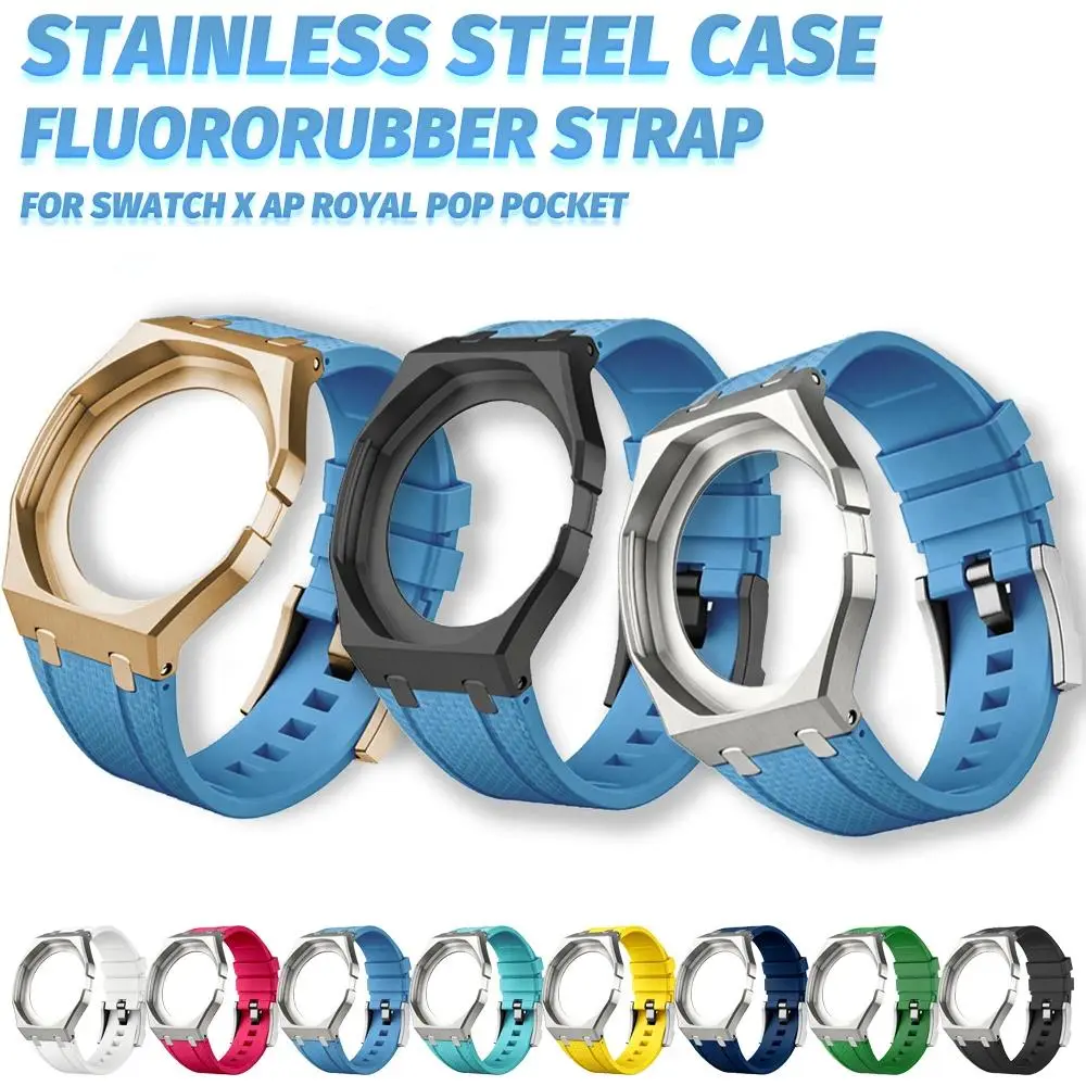 Stainless Steel Case Braided Pattern Fluororubber Strap Mod Kit for AP X Swatch Royal Pop Pocket Watch Changer To Wristwatch