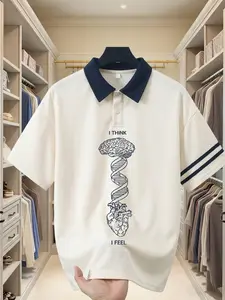 Fgfs Brain Dna Heart Anatomy Graphic Polo Shirt, Unisex Short Sleeve Top, 6 Colors, Medical Biology Nerd Casual Streetwear, All Seasons