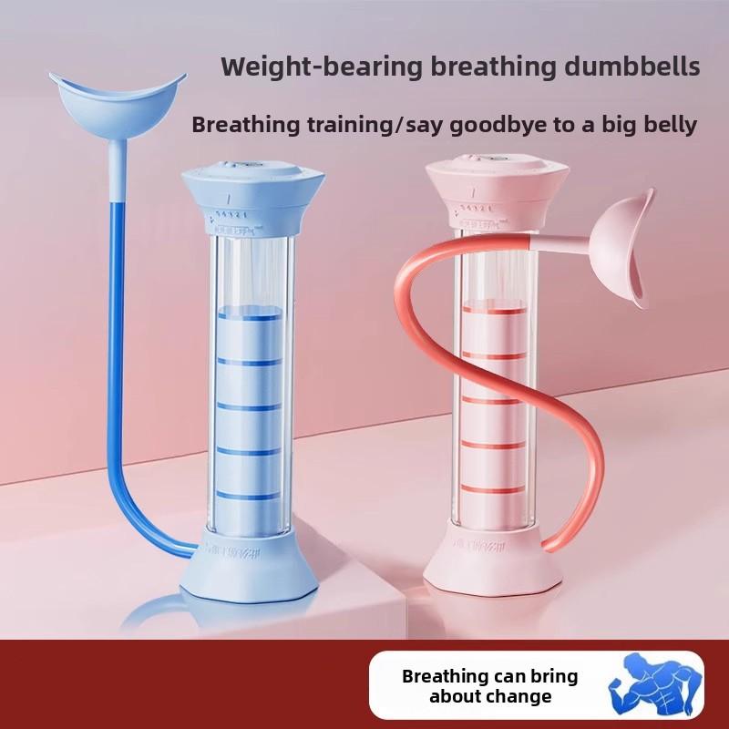 Abdominal Breathing Dumbbell Vital Capacity Lung Function Exercise Core Training Improves Endurance Fitness