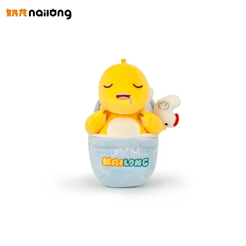 Cute Nailong Kawaii Milk Dragon Doll Plush Toy Pillow Nailong Pendant Stuffed Doll Kids Birthday Holiday Gift