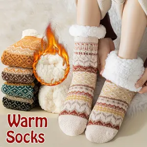 2 pairs of plush socks - floor socks. Winter thickened extra thick style. Warm and cozy for sleeping. Mid-length fashionable home-use thick socks.