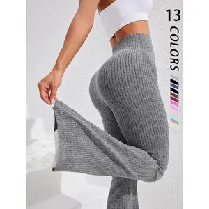 Women's Seamless Knitted Textured Yoga Flare Pants, High Waisted Butt Lifting Control, Sporty Casual Fashion, All Seasons Wear, Seamless Workout Leggings