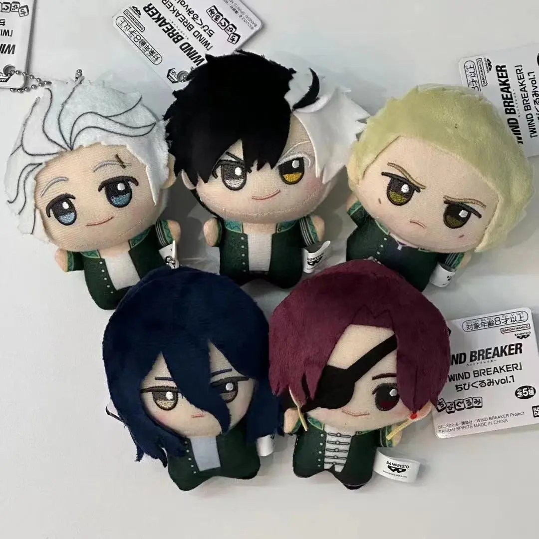 10cm Cute Unisex Anime Peripheral Plush Doll Keychain, Sakura Haruka Hajime Umemiya Hayato Suo Themed Wind Breaker Mini Stuffed Toy Bag Pendant