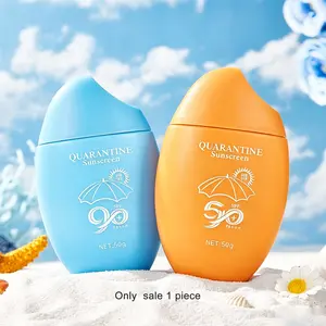High SPF Sunscreen Cream, Outdoor UV Protection, Non-Greasy, Full Body Use, 50g, & Blue Umbrella, Waterproof, Sweat-Resistant, Long-Lasting