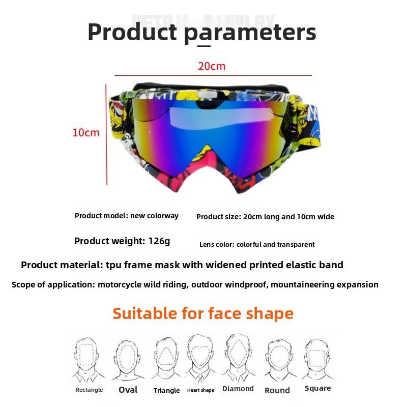 Off-road motorcycle goggles, ski glasses, outdoor sports riding goggles, retro glasses magnetic