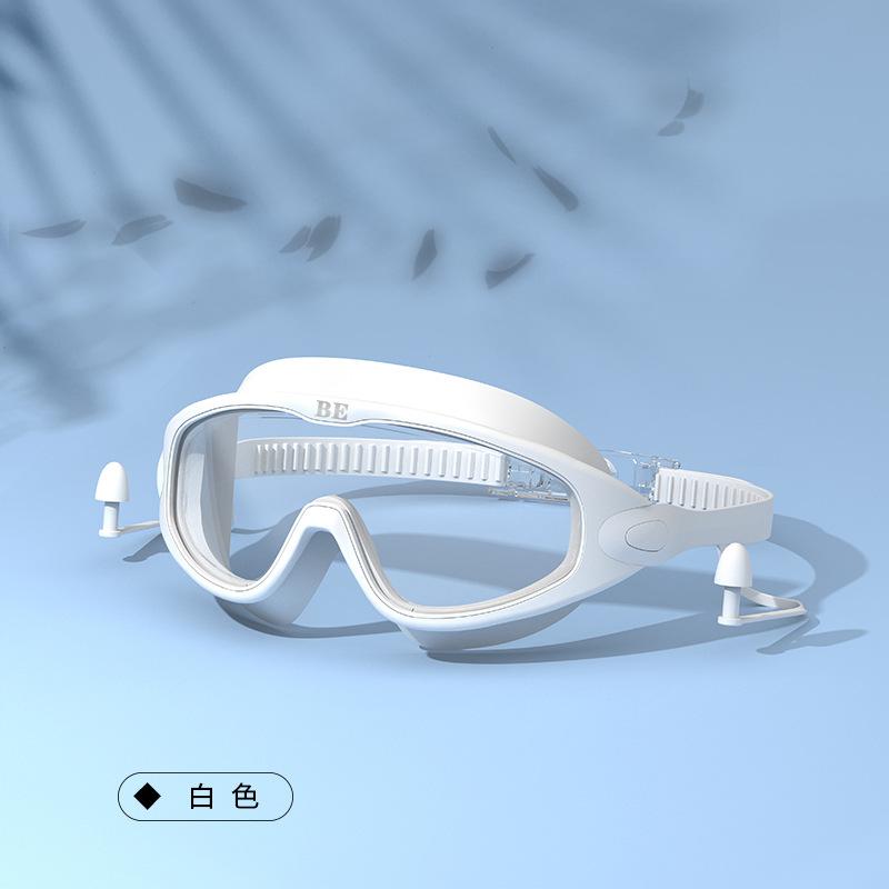 Adult large frame swimming goggles high definition waterproof and anti-fog electroplated unisex swimming goggles