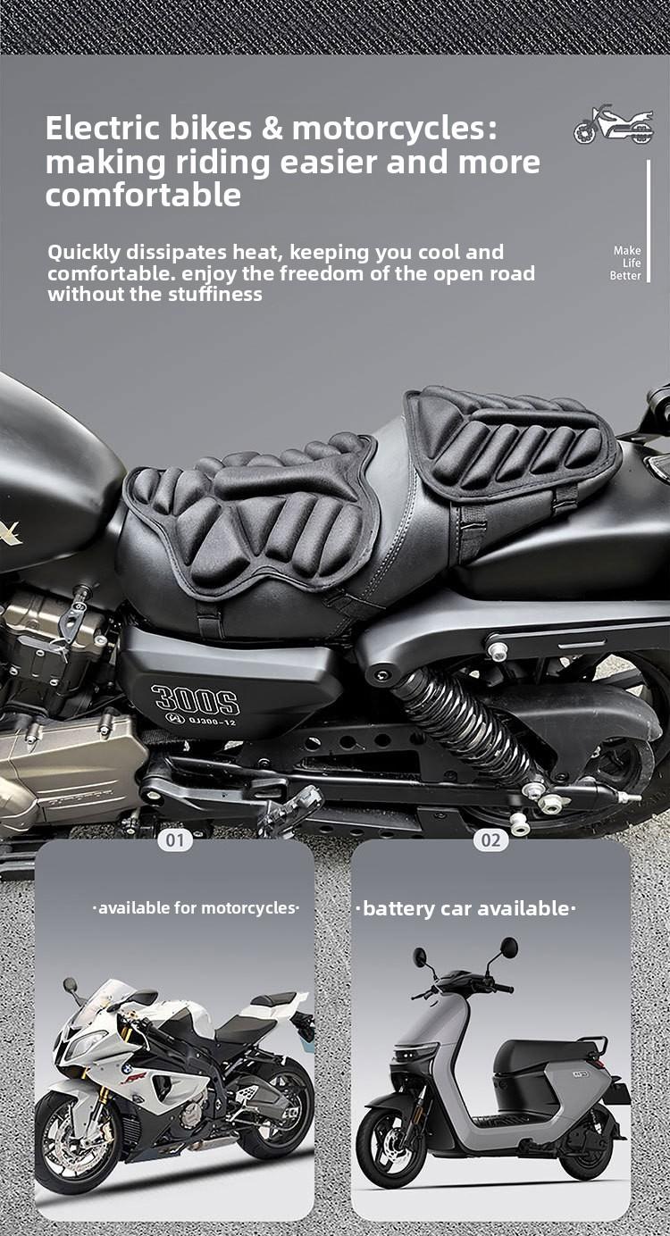 Shock Absorption Electric Vehicle Seat Cover, Breathable Motorcycle Seat Cushion, Universal Sunscreen Heat Insulation Comfortable Seat Protector Motorcycle Accessories