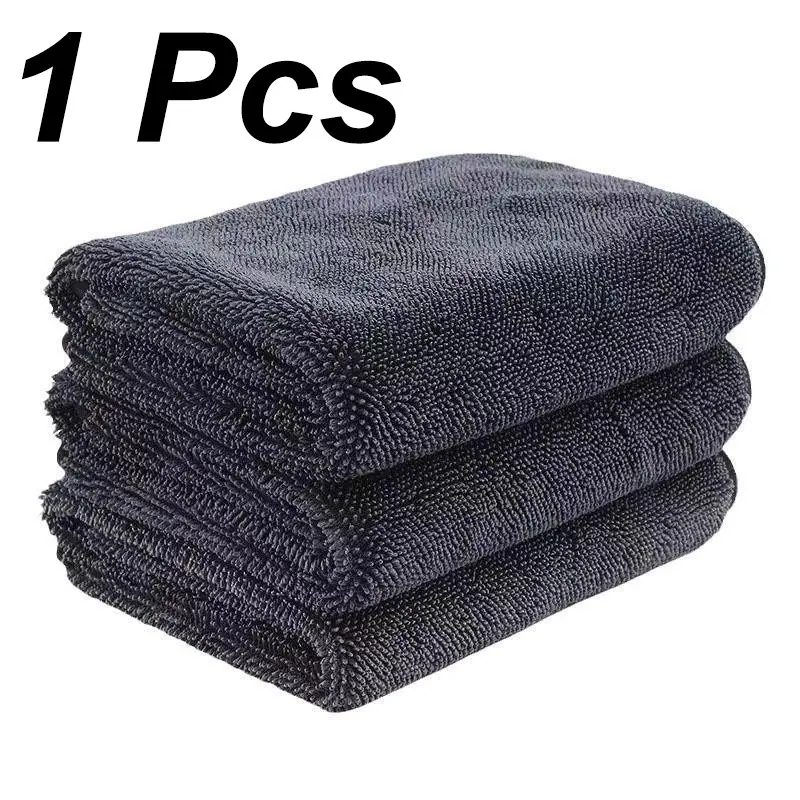 Super Fiber Car Dry Towel, Extra Large Size, Quick-Dry with Twist Ring Design, Ideal for Cars Trucks Boats, Durable Quality Absorbent Cloth