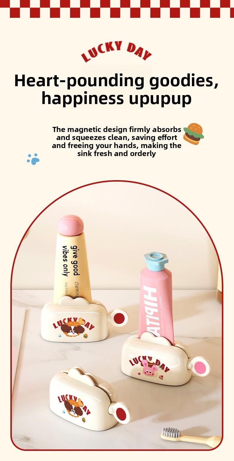 Magnetic suction toothpaste squeezer, household wall-mounted toothpaste clip, facial cleanser wall-mounted clip, toothpaste shelf squeeze toothpaste artifact