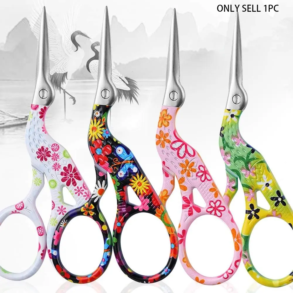 Embroidery Scissors, 1 Count Stainless Steel Stork Scissors for Sewing, Craft, Art Work & Everyday Use, Sewing Tool Kit, Cutting Supplies