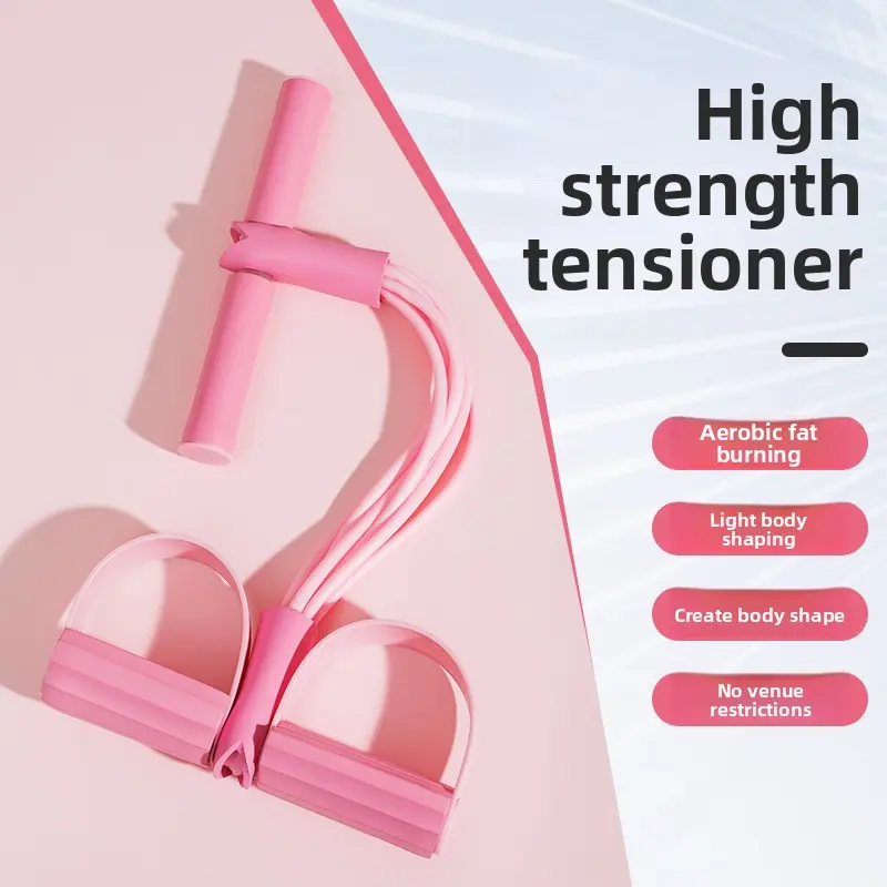 Source production of pedal pullers Fitness equipment Household sit-ups Pullers Yoga Fitness Xiaoyanfei