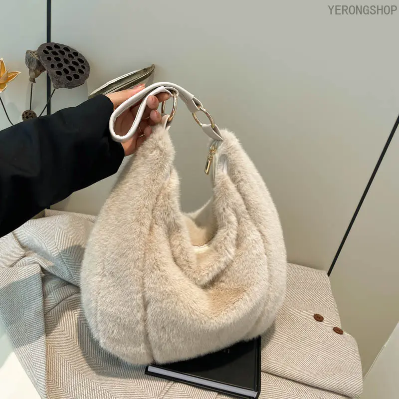 Faux Mink Fur Tote Bag for Women, Winter Plush Shoulder Crossbody Bag, Fashion Large Capacity Fluffy Handbag