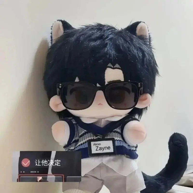 Game Zayne Love and Deepspace Soft Plush Doll Body Dress Up Cotton Stuffed Toys Dolls Cosplay 20cm Figures Toys Gift