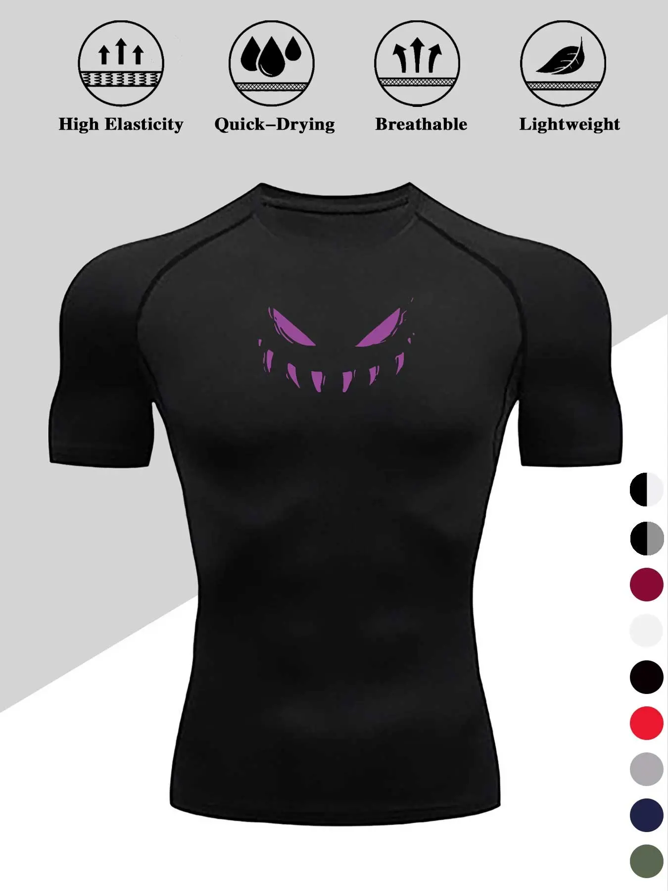 Men's Dragon Print Compression T-Shirt Activewear Clothing, Quick-Dry Breathable Stretch Fabric, Tight-Fitting Short Sleeve Top for Fitness and Outdoor Activities