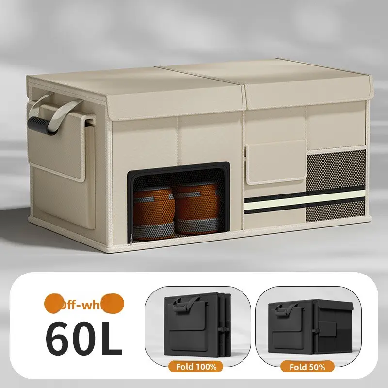 Foldable 60L  Trunk Storage Box - Amazon Popular  Interior Stowing & Tidying Organizer for Travel
